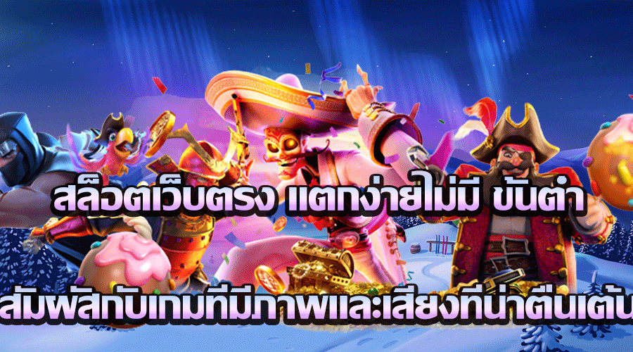 ALLIN99MAX เข้าสู่ระบบ