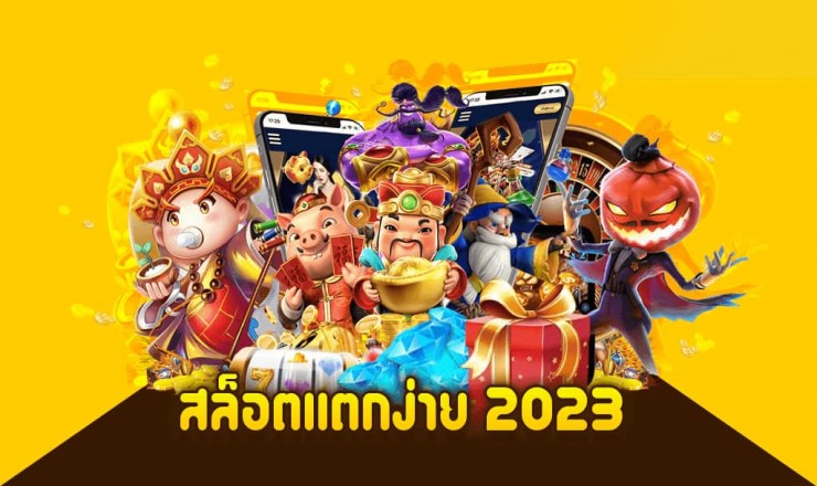 THEBESTVEGAS สล็อตโปรทุนน้อย