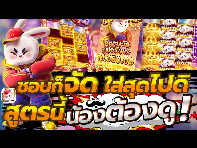 GKKBET888 ทางเข้า