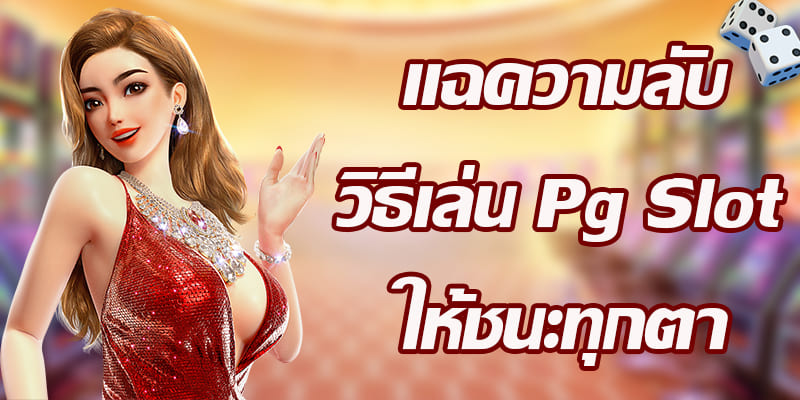 GKKBET888 สล็อตเว็บตรง