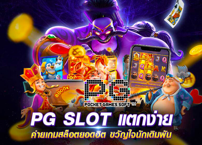 GANGNAMROYAL ทางเข้า