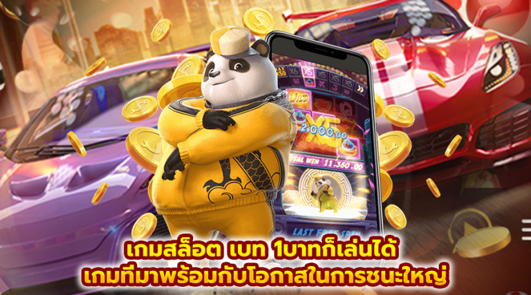 7379VIP