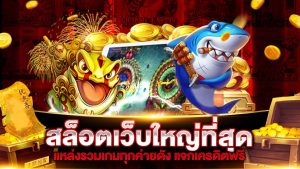 88VIPBET