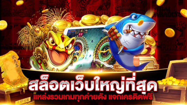 88VIPBET
