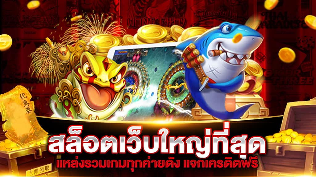 88VIPBET