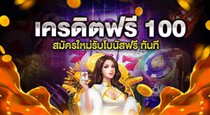 GALAXY168BET